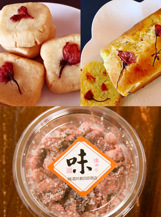 バレンタインにお漬物はいかがですか?