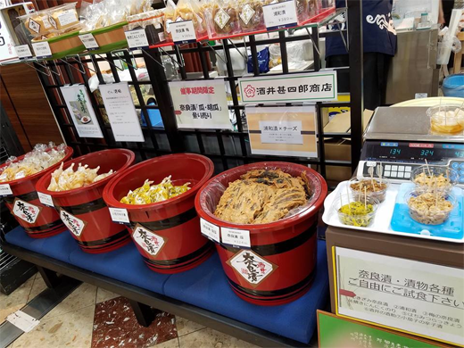 伊勢丹様のFacebookでご紹介いただきました。