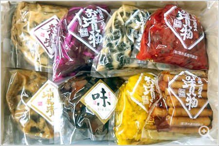 漬物詰め合わせ