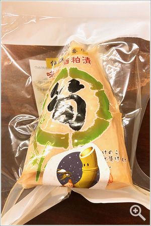 奈良漬け（瓜）